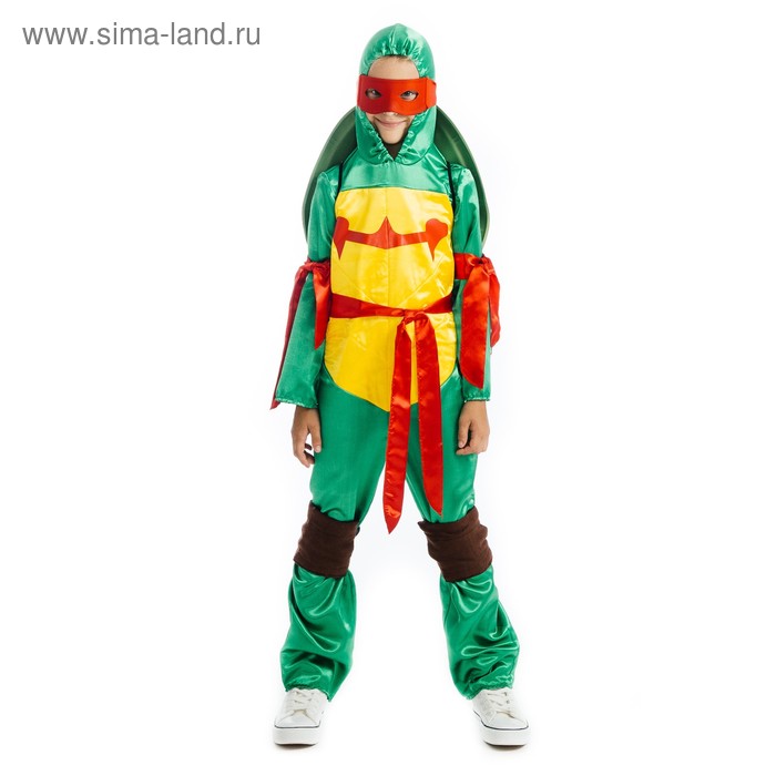 Карнавальный костюм «Черепашка-ниндзя», р. 30, рост 122 см - Фото 1