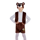 Карнавальный костюм «Бурый медвежонок», маска-шапочка, жилет, шорты, рост 122-128 см - Фото 2
