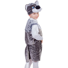 Карнавальный костюм «Волчонок», р. 30-32, рост 122 см - фото 109081038