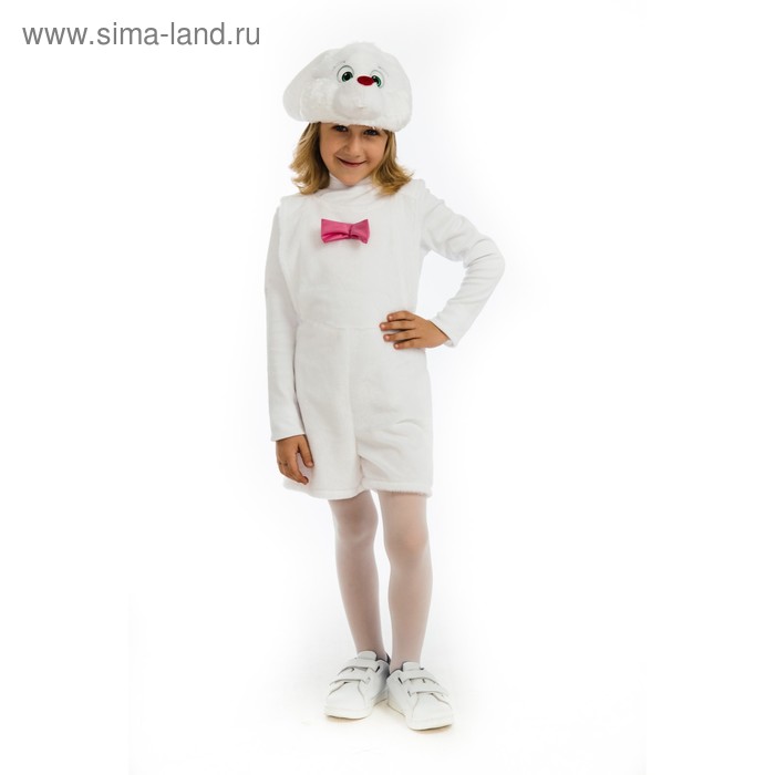 Карнавальный костюм «Зайчик белый», комбинезон, маска-шапочка, рост 122-128 см - Фото 1