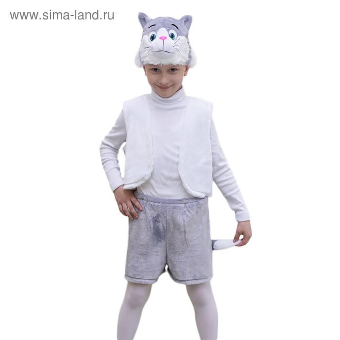 Карнавальный костюм «Котёнок», жилетка, шорты, маска-шапочка, рост 122 см - Фото 1