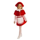 Карнавальный костюм «Красная шапочка», пелерина, юбка, шапочка, рост 122 см - фото 8368627