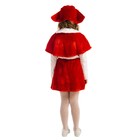 Карнавальный костюм «Красная шапочка», пелерина, юбка, шапочка, рост 122 см - Фото 2