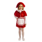 Карнавальный костюм «Красная шапочка», пелерина, юбка, шапочка, рост 122 см - Фото 3