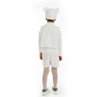 Карнавальный костюм «Белый медвежонок», жилет, шорты, маска-шапочка, р. 30-32, рост 122 см - Фото 3