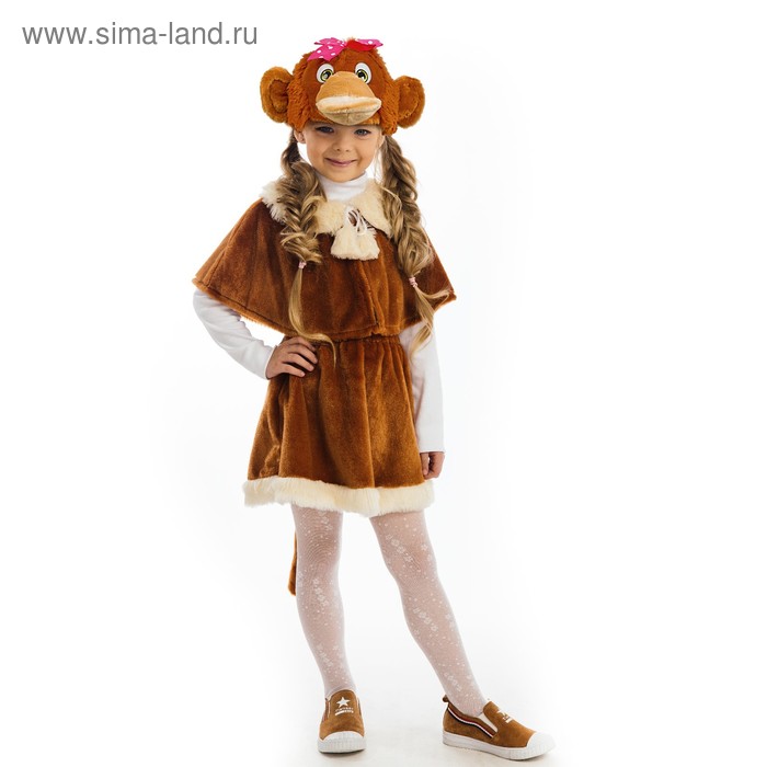 Карнавальный костюм «Обезьянка девочка», пелерина, юбка, маска-шапочка, рост 122 см - Фото 1