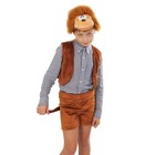 Карнавальный костюм «Обезьянка мальчик», жилетка, шорты, маска-шапочка, рост 122-128 см - Фото 2