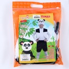 Карнавальный костюм «Панда», рост 122-128 см - Фото 2