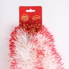 Мишура новогодняя «Зимнее волшебство. Огонёк», d=9 см, 200 см, МИКС - Фото 6