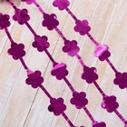 Дождик «Праздник» цветочки, 100×200 см, МИКС - Фото 2