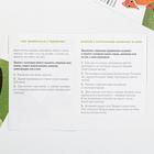 Обучающие карточки «Запуск речи. Что происходит в лесу?» с открывающимися окнами - Фото 7