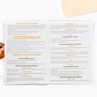 Обучающие карточки «Запуск речи», 15 карточек, А6, 0+ - Фото 5