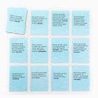 Обучающие карточки «Запуск речи. Подражалки: животные», 20 карточек, 1+ - Фото 4