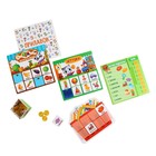 Настольная игра-лото «Идём за покупками», 32 жетона, 16 карт, 4 поля, 4 прилавка, 4 списка, 4 прайс-листа, 4 коробки для денег, 3+ - Фото 4