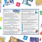 Новогодняя настольная игра «Новый год: Дримимкум», 96 карт, 8+ - Фото 4