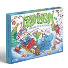 Новогодняя настольная игра «Новый год: Дримимкум», 96 карт, 8+ - Фото 9