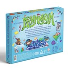 Новогодняя настольная игра «Новый год: Дримимкум», 96 карт, 8+ - Фото 10