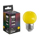 Лампа светодиодная Luazon Lighting, G45, Е27, 1.5 Вт, для белт-лайта, желтая, - Фото 2