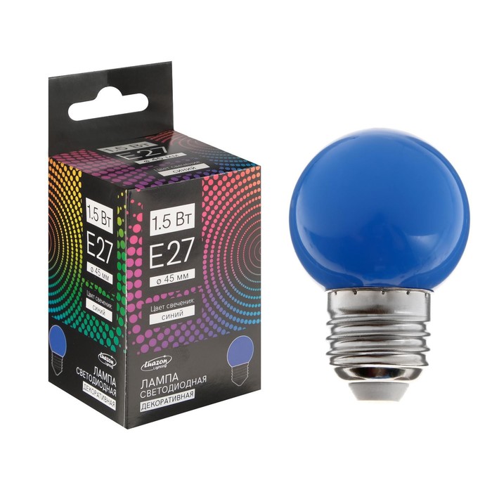 Лампа светодиодная Luazon Lighting, G45, Е27, 1.5 Вт, для белт-лайта, синяя, - фото 1887994165
