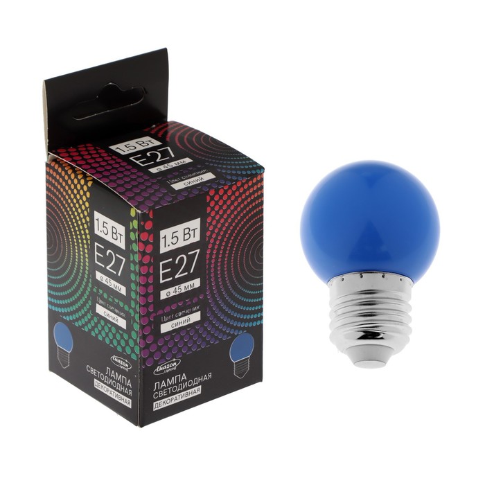 Лампа светодиодная Luazon Lighting, G45, Е27, 1.5 Вт, для белт-лайта, синяя, - фото 1927585847