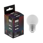 Лампа светодиодная Luazon Lighting, G45, Е27, 1.5 Вт, для белт-лайта, RGB, синхронная работа - Фото 2
