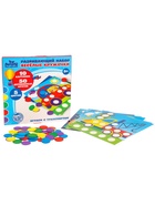 Весёлые кружочки «Играем с транспортом» - Фото 2