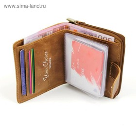 

Кошелек, кнопка, 1 отдел для купюр, 20 для карт, 1 для монет, коричневый пулл-ап