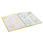 Чудесные наклейки «Цветные картинки». Романцова Л. - Фото 2