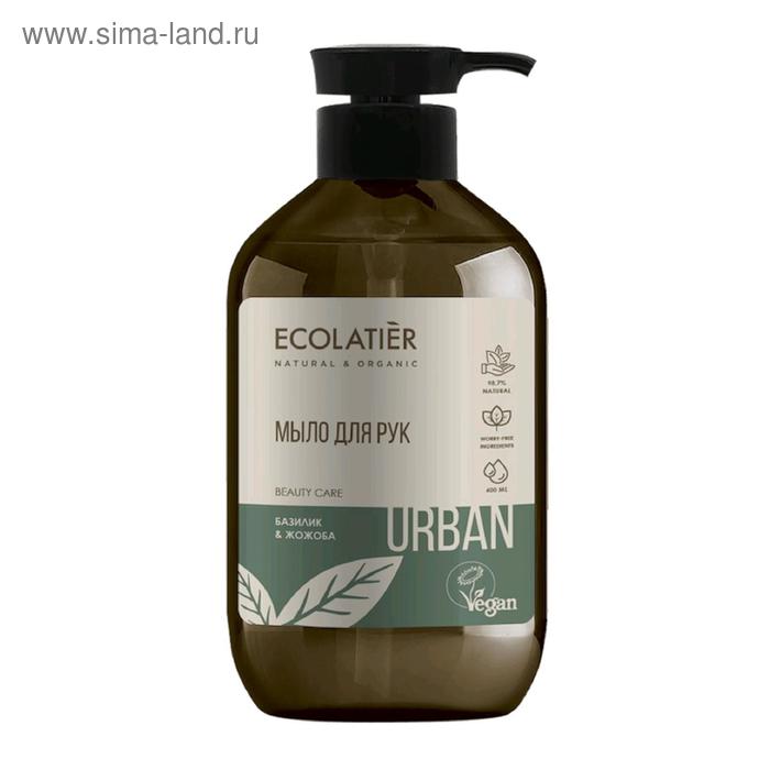 Жидкое мыло для рук Ecolatier базилик & жожоба, 400 мл - Фото 1