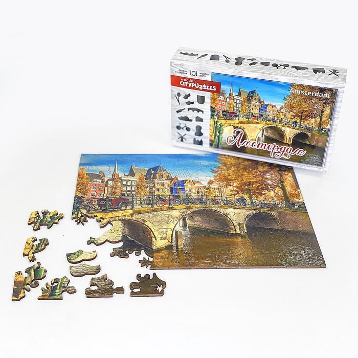 Citypuzzles «Амстердам» - Фото 1