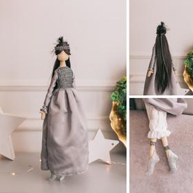Мягкая кукла «Принцесса Ясмина», набор для шитья 21 × 0,5 × 29,7 см