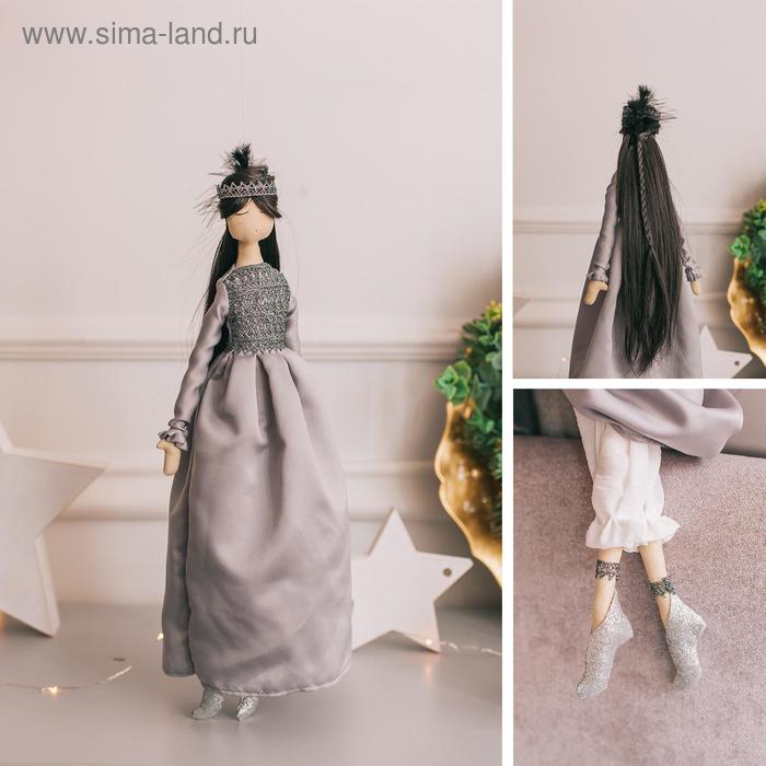 Мягкая кукла «Принцесса Ясмина», набор для шитья 21 × 0,5 × 29,7 см