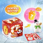 Игрушка-сюрприз WoW-pops, соль для ванны 4807947 - фото 4096085