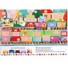 Книга с секретами «Прятки на дорогах», 16 стр., с волшебной лупой - Фото 4