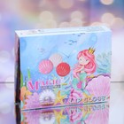 Бальзам для губ «Ракушка», микс цветов и ароматов - Фото 2