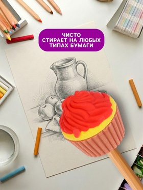 Ластик фигурный «Пирожное», насадка на карандаш, МИКС (комплект 40 шт)