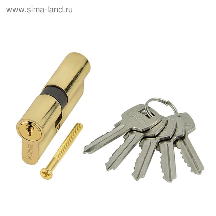 Цилиндр стальной MARLOK ЦМ 70(30/40)-5К англ. ключ/ключ, цвет золото - Фото 1