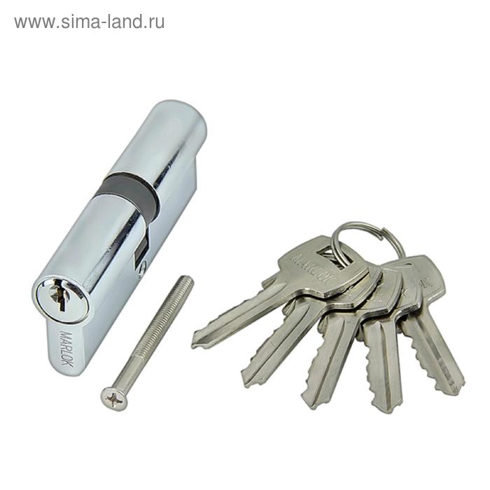 Цилиндр стальной MARLOK ЦМ 80(35/45)-5К англ. ключ/ключ, цвет хром - Фото 1