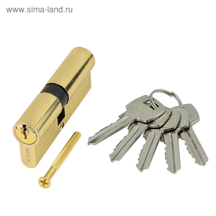 Цилиндр стальной MARLOK ЦМ 80(35/45)-5К англ. ключ/ключ, цвет золото - Фото 1