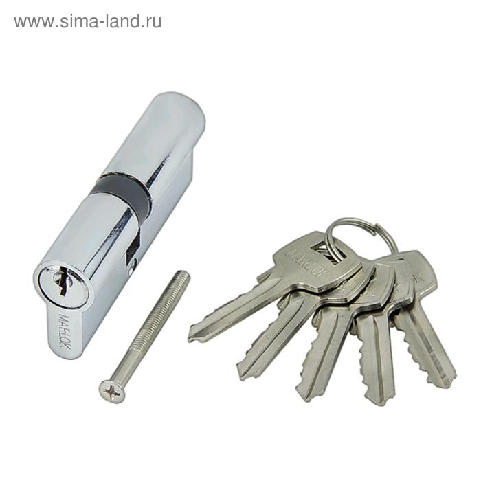 Цилиндр стальной MARLOK ЦМ 80(40/40)-5К англ. ключ/ключ, цвет хром - Фото 1