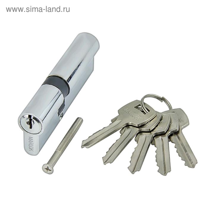 Цилиндр стальной MARLOK ЦМ 90(40/50)-5К англ. ключ/ключ, цвет хром - Фото 1