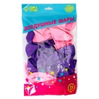 Воздушные шары латексные 12" «С днём рождения, доченька», 25 шт. - Фото 3