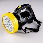 УЦЕНКА Фонарь аккумуляторный светодиодный «Мастер К», MHA-W4D37 (4 W) - Фото 2