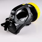 УЦЕНКА Фонарь аккумуляторный светодиодный «Мастер К», MHA-W4D37 (4 W) - Фото 3