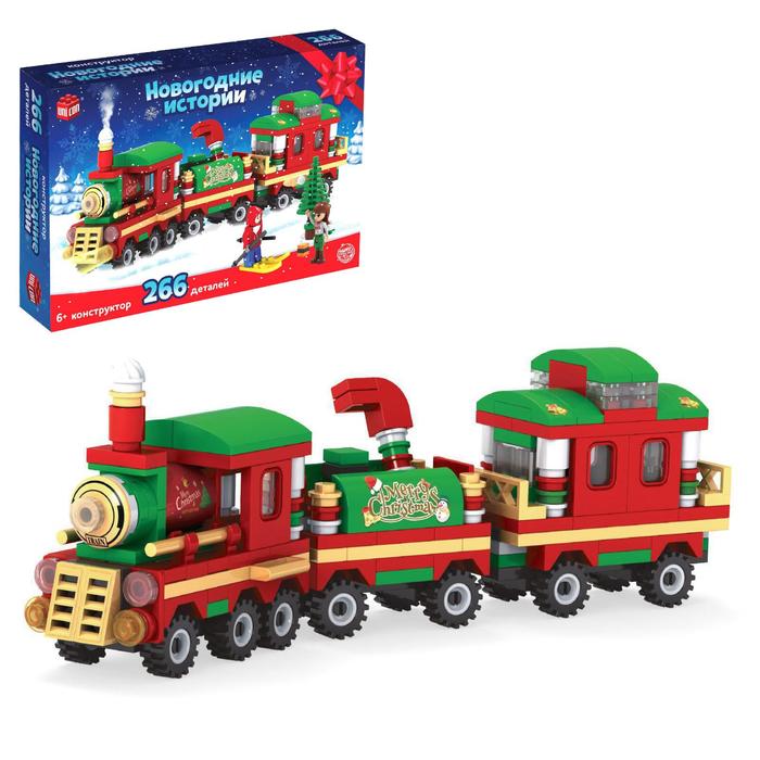 Конструктор UNICON «Новогодние истории», 266 деталей