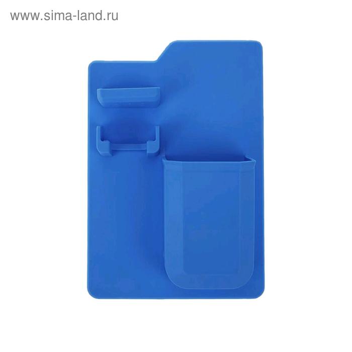 Органайзер для бритвы и зубной пасты силиконовый, цвет голубой - Фото 1