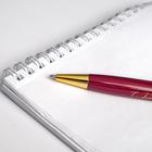 Ручка в подарочном футляре «Лучший учитель», металл, синяя паста, 1.0 мм - Фото 6