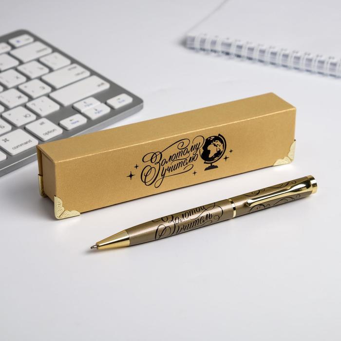Ручка в подарочном футляре «Золотому учителю», металл, синяя паста, 1.0 мм - Фото 1