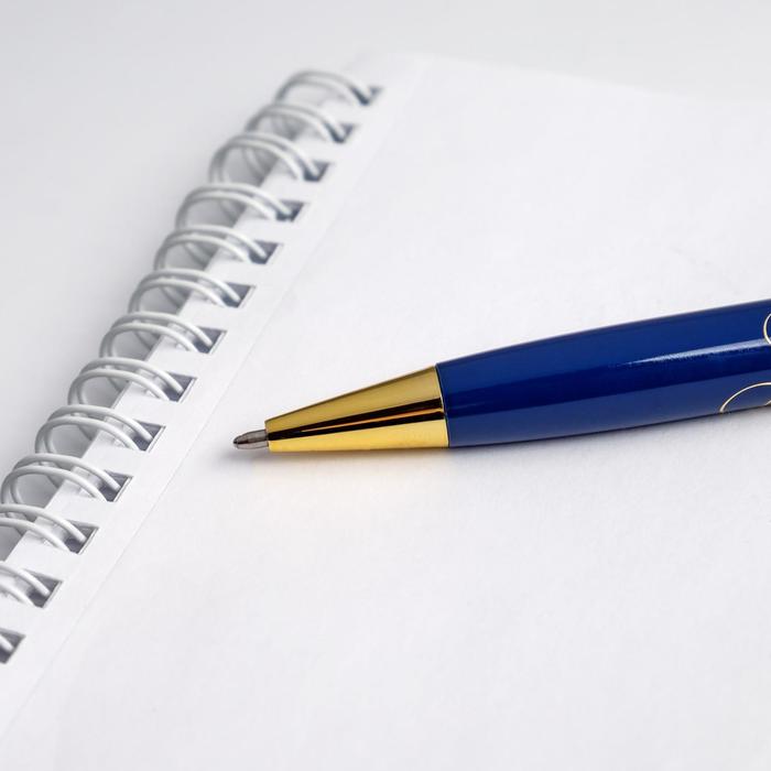 Ручка в подарочном футляре «Любимому преподавателю с уважением!», металл, синяя паста, 1.0 мм - фото 1889476019
