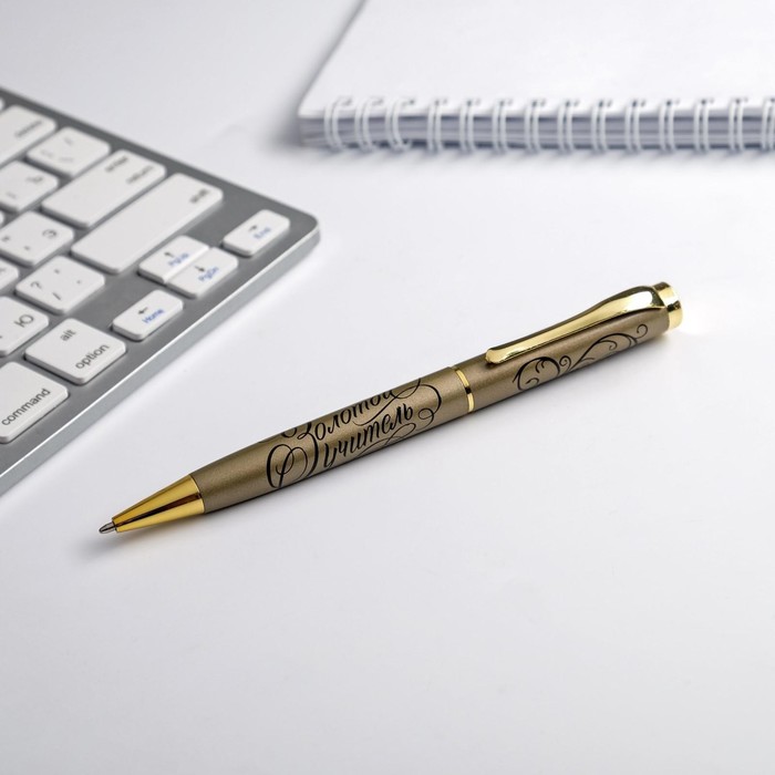 Ручка в подарочном футляре «Классному учителю», металл, синяя паста, 1.0 мм - фото 1889476023
